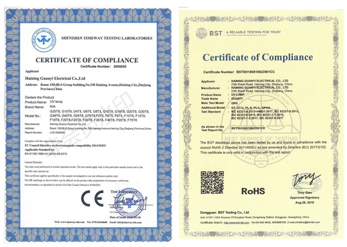 certificate of uv ozone bulb certificate of uv ozone bulb